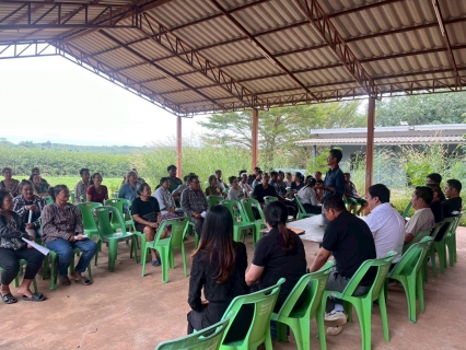 ไฟล์แนบ กปภ.สาขาพนมสารคาม จัดกิจกรรมโครงการ"มุ่งมั่นเพื่อปวงชน เติมใจให้กัน"  ครั้งที่ 1/2569