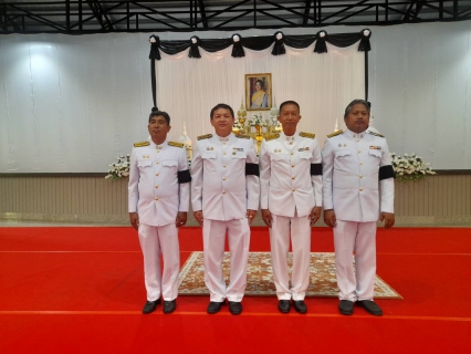 ไฟล์แนบ กปภ.สาขานราธิวาส ร่วมถวายสักการะ และลงนามแสดงความอาลัย เบื้องหน้าพระฉายาลักษณ์  สมเด็จพระนางเจ้าสิริกิติ์ พระบรมราชินีนาถ พระราชชนนีพันปีหลวง 