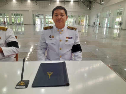 ไฟล์แนบ กปภ.สาขานราธิวาส ร่วมถวายสักการะ และลงนามแสดงความอาลัย เบื้องหน้าพระฉายาลักษณ์  สมเด็จพระนางเจ้าสิริกิติ์ พระบรมราชินีนาถ พระราชชนนีพันปีหลวง 