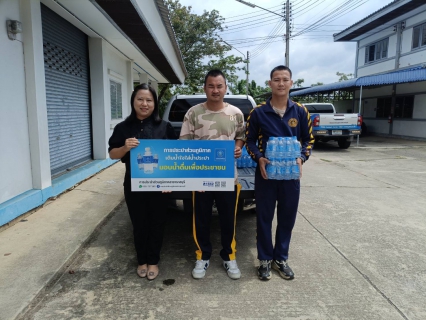 ไฟล์แนบ กปภ.สาขาราชบุรี มอบน้ำดื่มบรรจุขวด สนับสนุนการจัดกิจกรรม เดิน วิ่ง ป้องกันอัมพาต ครั้งที่ 11 เฉลิมพระเกียรติ และโครงการจังหวัดเคลื่อนที่ ครั้งที่ 1/2569 