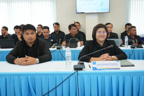 ไฟล์แนบ กปภ.ข.7 จัดอบรมการใช้งานโปรแกรม PWA PMS ระบบบริหารการผลิตน้ำประปา 