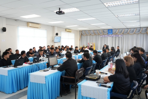 ไฟล์แนบ กปภ.ข.7 จัดอบรมการใช้งานโปรแกรม PWA PMS ระบบบริหารการผลิตน้ำประปา 