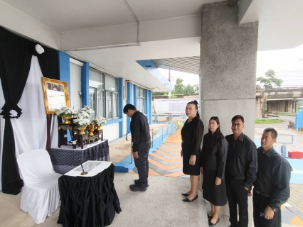 ไฟล์แนบ การประปาส่วนภูมิภาคสาขาหลังสวน  จัดกิจกรรมลงนามถวายความอาลัยสมเด็จพระนางเจ้าสิริกิติ์ พระบรมราชินีนาถ พระบรมราชชนนีพันปีหลวง