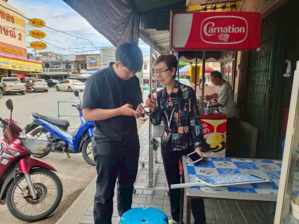 ไฟล์แนบ กปภ.สาขาสวรรคโลก จัดกิจกรรมเติมใจให้กัน ครั้งที่ 1/2569 ณ ชุมชนตำบลเมืองสวรรคโลก อำเภอสวรรคโลก จังหวัดสุโขทัย