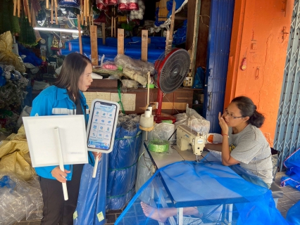 ไฟล์แนบ กปภ.สาขาสวรรคโลก จัดกิจกรรมเติมใจให้กัน ครั้งที่ 1/2569 ณ ชุมชนตำบลเมืองสวรรคโลก อำเภอสวรรคโลก จังหวัดสุโขทัย