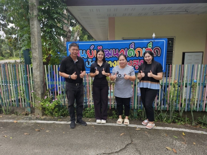 ไฟล์แนบ การประปาส่วนภูมิภาคสาขาปากท่อ เข้าตรวจสอบ ระบบท่อภายในโรงเรียนจรูญศรีวิทยาประชานุกูล (ศูนย์พัฒนาเด็กเล็กบ้านบางนางสูญ)  