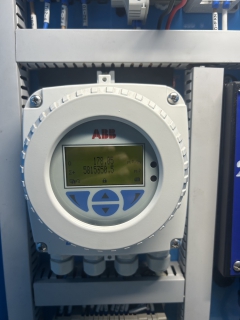 ไฟล์แนบ กปภ.สาขานราธิวาส ผนึกกำลัง กรจ.ข.5 Step test DMA เรือนจำ ตั้งเป้าเร่งลดน้ำสูญเสีย