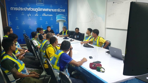 ไฟล์แนบ กปภ.สาขานราธิวาส ผนึกกำลัง กรจ.ข.5 Step test DMA เรือนจำ ตั้งเป้าเร่งลดน้ำสูญเสีย