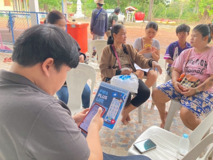 ไฟล์แนบ การประปาส่วนภูมิภาค (กปภ.) สาขาพิจิตร ดำเนินกิจกรรมโครงการ มุ่งมั่นเพื่อปวงชน เติมใจให้กัน รับคำร้องติดตั้งมิเตอร์ประปาใหม่