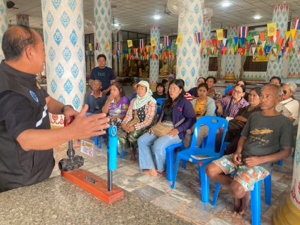 ไฟล์แนบ การประปาส่วนภูมิภาค (กปภ.) สาขาพิจิตร ดำเนินกิจกรรมโครงการ มุ่งมั่นเพื่อปวงชน เติมใจให้กัน รับคำร้องติดตั้งมิเตอร์ประปาใหม่