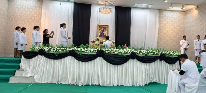 ไฟล์แนบ กปภ.สาขาพยุหะคีรี   โดยนายอำนวยวิทย์  พร้อมวงศ์   ผู้จัดการการประปาส่วนภูมิภาคสาขาพยุหะคีรี  เป็นตัวแทนในการ  ร่วมถวายน้ำสรงพระบรมศพ  เบื้องหน้าพระบรมฉายาลักษณ์สมเด็จพระนางเจ้าสิริกิติ์ พระบรมราชินีนาถ พระบรมราชชนนีพันปีหลวง 