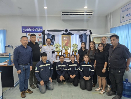 ไฟล์แนบ กปภ.สาขาพยุหะคีรี จัดพิธีถวายความอาลัย และลงนามแสดงความอาลัย สมเด็จพระนางเจ้าสิริกิติ์ พระบรมราชินีนาถ พระบรมราชชนนีพันปีหลวง