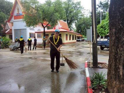 ไฟล์แนบ กปภ.สาขากาญจนบุรี จัดกิจกรรมจิตอาสาบำเพ็ญสาธารณประโยขน์และบำเพ็ญสาธารณกุศล เนื่องในวันนวมินทรมหาราช 13 ตุลาคม 2568 และวันปิยมหาราช 23 ตุลาคม 2568