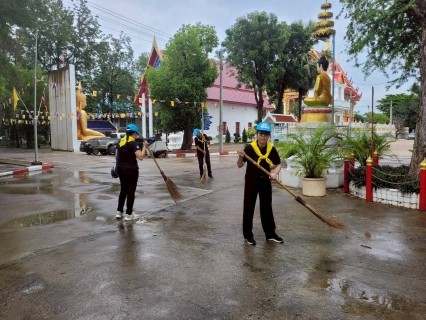 ไฟล์แนบ กปภ.สาขากาญจนบุรี จัดกิจกรรมจิตอาสาบำเพ็ญสาธารณประโยขน์และบำเพ็ญสาธารณกุศล เนื่องในวันนวมินทรมหาราช 13 ตุลาคม 2568 และวันปิยมหาราช 23 ตุลาคม 2568