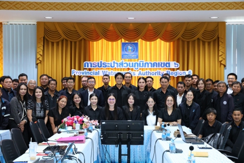 ไฟล์แนบ กรค.6 จัดโครงการประชุมสัมมนางานผลิต ประจำปีงบประมาณ 2569