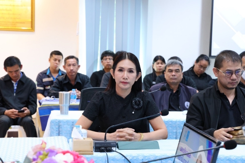 ไฟล์แนบ กรค.6 จัดโครงการประชุมสัมมนางานผลิต ประจำปีงบประมาณ 2569