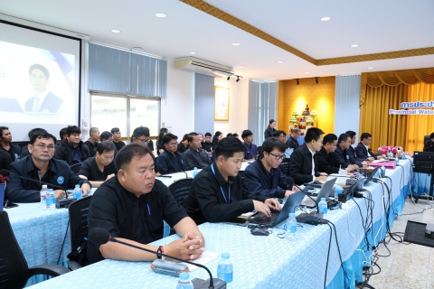 ไฟล์แนบ กรค.6 จัดโครงการประชุมสัมมนางานผลิต ประจำปีงบประมาณ 2569