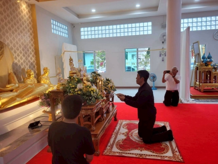 ไฟล์แนบ กปภ.สาขากาญจนบุรี จัดกิจกรรมรวมพลังแห่งภักดี เพื่อถวายพระราชกุศลครบ 7 วัน (สัตตมวาร) 