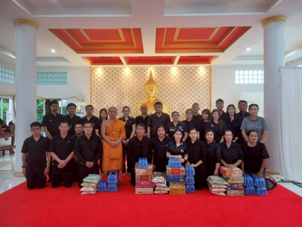 ไฟล์แนบ กปภ.สาขากาญจนบุรี จัดกิจกรรมรวมพลังแห่งภักดี เพื่อถวายพระราชกุศลครบ 7 วัน (สัตตมวาร) 