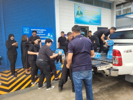 ไฟล์แนบ กปภ.สาขากาญจนบุรี มอบน้ำดื่มบรรจุขวดตราสัญลักษณ์