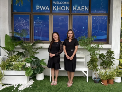 ไฟล์แนบ กปภ.สาขาขอนแก่น (พ) ปรับปรุงศาลพระแม่ธรณีฯ และศาลพระภูมิเจ้าที่ พร้อมปรับภูมิทัศน์ เพิ่มพื้นที่สีเขียว สร้างบรรยากาศร่มรื่น เป็นมุมพักผ่อนพร้อมเป็นจุด check in แห่งใหม่ต้อนรับลูกค้าและประชาชนผู้มาใช้บริการ ณ สำนักงาน