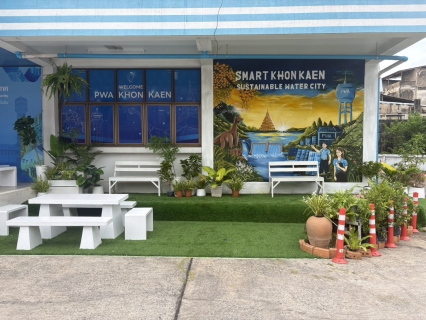 ไฟล์แนบ กปภ.สาขาขอนแก่น (พ) ปรับปรุงศาลพระแม่ธรณีฯ และศาลพระภูมิเจ้าที่ พร้อมปรับภูมิทัศน์ เพิ่มพื้นที่สีเขียว สร้างบรรยากาศร่มรื่น เป็นมุมพักผ่อนพร้อมเป็นจุด check in แห่งใหม่ต้อนรับลูกค้าและประชาชนผู้มาใช้บริการ ณ สำนักงาน