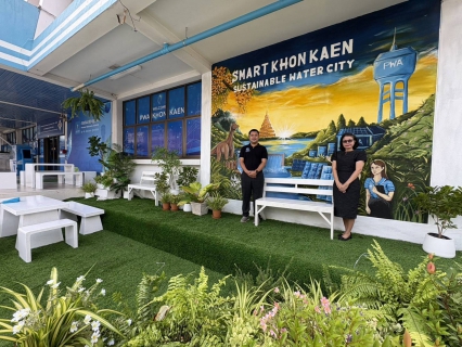 ไฟล์แนบ กปภ.สาขาขอนแก่น (พ) ปรับปรุงศาลพระแม่ธรณีฯ และศาลพระภูมิเจ้าที่ พร้อมปรับภูมิทัศน์ เพิ่มพื้นที่สีเขียว สร้างบรรยากาศร่มรื่น เป็นมุมพักผ่อนพร้อมเป็นจุด check in แห่งใหม่ต้อนรับลูกค้าและประชาชนผู้มาใช้บริการ ณ สำนักงาน