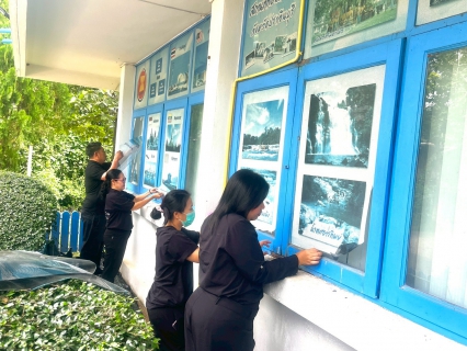 ไฟล์แนบ กปภ.สาขากบินทร์บุรี                                                                                                                                                                                                                                                                                                                                                                                                                                                                             ร่วมแสดงพลังประกาศเจตนารมณ์ ที่นี่...องค์กรโปร่งใสภายใต้โครงการเสริมสร้างวัฒนธรรมสุจริต และดำเนินการจัดกิจกรรม Big Cleaning Day