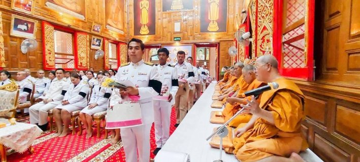 ไฟล์แนบ การประปาส่วนภูมิภาคสาขาปราณบุรี ร่วมกิจกรรมถวายเป็นพระราชกุศลแด่สมเด็จพระนางเจ้าสิริกิติ์  พระบรมราชินีนาถ พระบรมราชชนนีพันปีหลวง