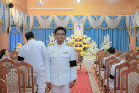 ไฟล์แนบ การประปาส่วนภูมิภาคสาขาประจวบคีรีขันธ์  ร่วมพิธีบำเพ็ญกุศลสัตตมวาร (ครบรอบ 7 วัน) ถวายเป็นพระราชกุศลแด่  สมเด็จพระนางเจ้าสิริกิติ์ พระบรมราชินีนาถ พระบรมราชชนนีพันปีหลวง 