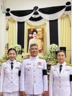 ไฟล์แนบ กปภ.สาขาภูเก็ต เข้าร่วมพิธีบำเพ็ญกุศลและแสดงความอาลัย ในวาระครบ ๗ วัน (สัตตมวาร) แห่งการสวรรคต เพื่อถวายเป็นพระราชกุศล แด่สมเด็จพระนางเจ้าสิริกิติ์ พระบรมราชินีนาถ พระบรมราชชนนีพันปีหลวง
