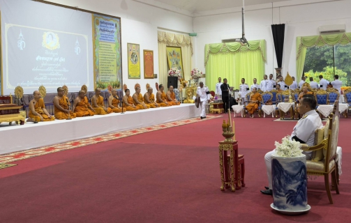 ไฟล์แนบ กปภ.สาขาภูเก็ต เข้าร่วมพิธีบำเพ็ญกุศลและแสดงความอาลัย ในวาระครบ ๗ วัน (สัตตมวาร) แห่งการสวรรคต เพื่อถวายเป็นพระราชกุศล แด่สมเด็จพระนางเจ้าสิริกิติ์ พระบรมราชินีนาถ พระบรมราชชนนีพันปีหลวง