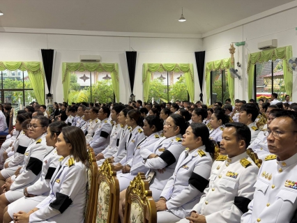 ไฟล์แนบ กปภ.สาขาภูเก็ต เข้าร่วมพิธีบำเพ็ญกุศลและแสดงความอาลัย ในวาระครบ ๗ วัน (สัตตมวาร) แห่งการสวรรคต เพื่อถวายเป็นพระราชกุศล แด่สมเด็จพระนางเจ้าสิริกิติ์ พระบรมราชินีนาถ พระบรมราชชนนีพันปีหลวง