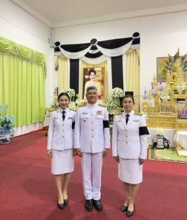 ไฟล์แนบ กปภ.สาขาภูเก็ต เข้าร่วมพิธีบำเพ็ญกุศลและแสดงความอาลัย ในวาระครบ ๗ วัน (สัตตมวาร) แห่งการสวรรคต เพื่อถวายเป็นพระราชกุศล แด่สมเด็จพระนางเจ้าสิริกิติ์ พระบรมราชินีนาถ พระบรมราชชนนีพันปีหลวง