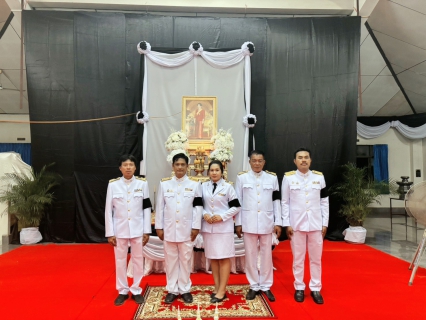 ไฟล์แนบ การประปาส่วนภูมิภาคสาขาพนมสารคาม  ร่วมพิธีบำเพ็ญกุศลสัตตมวาร (ครบรอบ 7 วัน) ถวายเป็นพระราชกุศลแด่  สมเด็จพระนางเจ้าสิริกิติ์ พระบรมราชินีนาถ พระบรมราชชนนีพันปีหลวง 