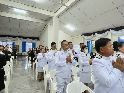 ไฟล์แนบ การประปาส่วนภูมิภาคสาขาพนมสารคาม  ร่วมพิธีบำเพ็ญกุศลสัตตมวาร (ครบรอบ 7 วัน) ถวายเป็นพระราชกุศลแด่  สมเด็จพระนางเจ้าสิริกิติ์ พระบรมราชินีนาถ พระบรมราชชนนีพันปีหลวง 