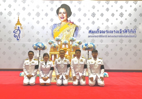 ไฟล์แนบ กปภ.สาขาพิษณุโลก เข้าร่วมพิธีบำเพ็ญกุศลสัตตมวาร (7วัน) เพื่ออุทิศถวายพระราชกุศลแด่สมเด็จพระนางเจ้าสิริกิติ์ พระบรมราชินีนาถ พระบรมราชชนนีพันปีหลวง