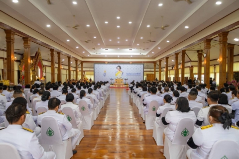 ไฟล์แนบ กปภ.สาขาพิษณุโลก เข้าร่วมพิธีบำเพ็ญกุศลสัตตมวาร (7วัน) เพื่ออุทิศถวายพระราชกุศลแด่สมเด็จพระนางเจ้าสิริกิติ์ พระบรมราชินีนาถ พระบรมราชชนนีพันปีหลวง