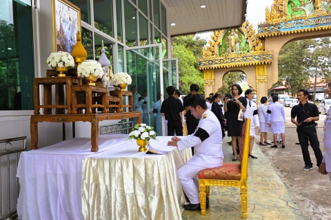 ไฟล์แนบ การประปาส่วนภูมิภาคสาขาอุตรดิตถ์ เข้าร่วมกิจกรรมเพื่อถวายเป็นพระราชกุศลแด่ สมเด็จพระนางเจ้าสิริกิติ์ พระบรมราชินีนาถ พระบรมราชชนนีพันปีหลวง