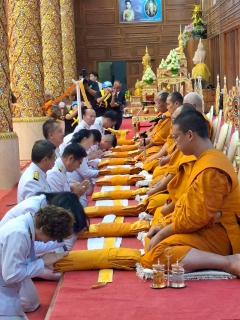 ไฟล์แนบ การประปาส่วนภูมิภาคสาขาขาณุวรลักษบุรี เข้าร่วมพิธีบำเพ็ญกุศลสัตตมวาร(๗วัน) เพื่ออุทิศถวายพระราชกุศลแด่สมเด็จพระนางเจ้าสิริกิติ์พระบรมราชินีนาด พระบรมราชชนนีพันปีหลวง