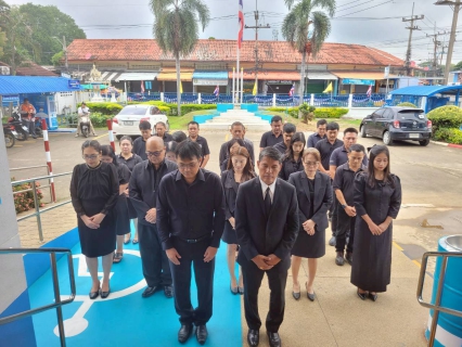 ไฟล์แนบ กปภ.สาขากาญจนบุรี ร่วมลงนามถวายความอาลัย สมเด็จพระนางเจ้าสิริกิติ์ พระบรมราชินีนาถ พระบรมราชชนนีพันปีหลวง