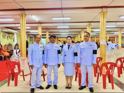 ไฟล์แนบ การประปาส่วนภูมิภาคสาขาเมืองพล ร่วมพิธีบำเพ็ญกุศลสัตตมวาร เพื่ออุทิศถวายเป็นพระราชกุศล สมเด็จพระนางเจ้าสิริกิติ์ พระบรมราชินีนาถ พระบรมราชชนนีพันปีหลวง