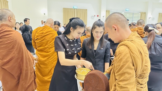 ไฟล์แนบ กปภ.สาขาภูเก็ต เข้าร่วมพิธีตักบาตรและบรรยายธรรม "โครงการร้อยใจไทย สืบสานราชธรรม ทั้งแผ่นดินฯ"