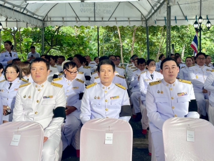 ไฟล์แนบ กปภ.สาขาตาก  ร่วมพิธีบำเพ็ญกุศลสัตตมวาร 7 วัน เพื่ออุทิศถวายเป็นพระราชกุศลแด่สมเด็จพระนางเจ้าสิริกิติ์ พระบรมราชินีนาถ พระบรมราชชนนีพันปีหลวง