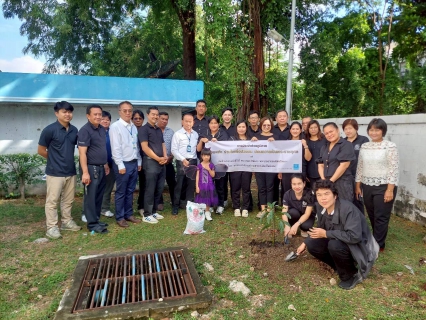 ไฟล์แนบ รวมพลังชาว กปภ.สาขารังสิต(พ) จัดกิจกรรม "วันรักต้นไม้ประจำปีของชาติ พ.ศ. 2568