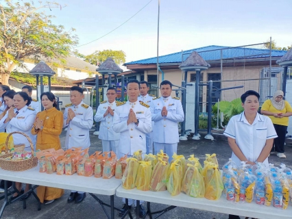 ไฟล์แนบ  การประปาส่วนภูมิภาคสาขาคลองท่อมเข้าร่วมกิจกรรมน้อมรำลึกเนื่องในวันคล้ายวันสวรรคต พระบาทสมเด็จพระบรมชนกาธิเบศร มหาภูมิพลอดุลยเดชมหาราช บรมนาถบพิตร