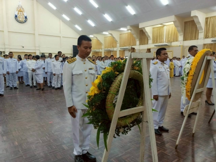 ไฟล์แนบ  การประปาส่วนภูมิภาคสาขาคลองท่อมเข้าร่วมกิจกรรมน้อมรำลึกเนื่องในวันคล้ายวันสวรรคต พระบาทสมเด็จพระบรมชนกาธิเบศร มหาภูมิพลอดุลยเดชมหาราช บรมนาถบพิตร