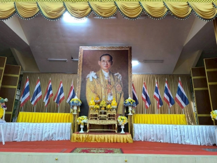 ไฟล์แนบ  การประปาส่วนภูมิภาคสาขาคลองท่อมเข้าร่วมกิจกรรมน้อมรำลึกเนื่องในวันคล้ายวันสวรรคต พระบาทสมเด็จพระบรมชนกาธิเบศร มหาภูมิพลอดุลยเดชมหาราช บรมนาถบพิตร