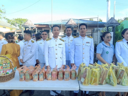 ไฟล์แนบ  การประปาส่วนภูมิภาคสาขาคลองท่อมเข้าร่วมกิจกรรมน้อมรำลึกเนื่องในวันคล้ายวันสวรรคต พระบาทสมเด็จพระบรมชนกาธิเบศร มหาภูมิพลอดุลยเดชมหาราช บรมนาถบพิตร