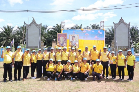 ไฟล์แนบ การประปาส่วนภูมิภาคสาขาคลองท่อมมอบน้ำดื่มบรรจุขวดตราสัญลักษณ์ กปภ. จำนวน 480 ขวด